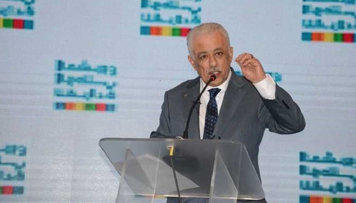 رابط موقع الاستعلام عن رقم جلوس الثانوية العامة 2021 ومكان اللجنة